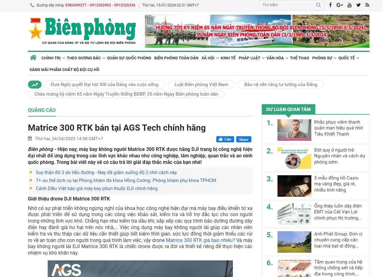 Báo chí nói gì về AGS Tech