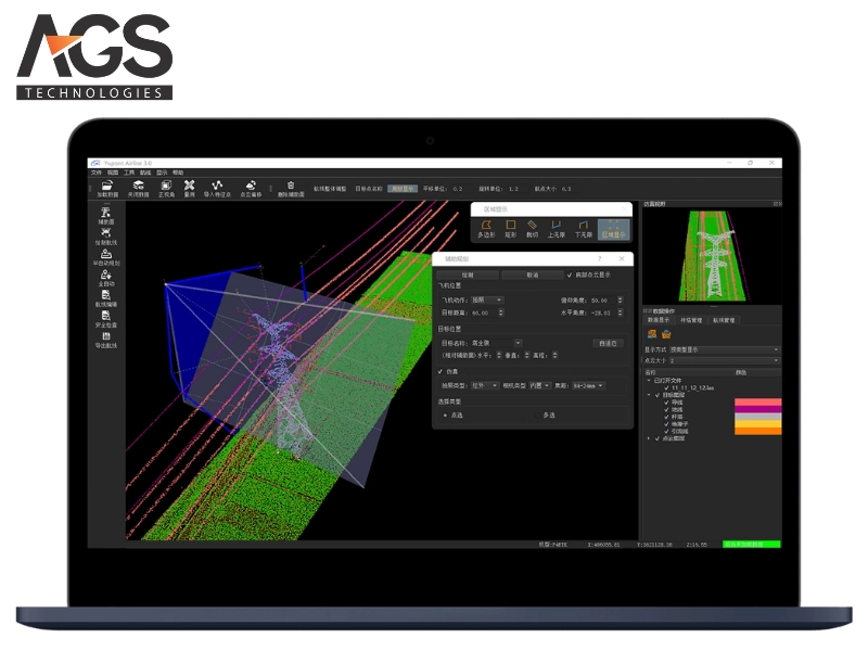 Ứng dụng Drone trong Trạm Biến Áp Tự Hành Ứng dụng Drone trong Trạm Biến Áp Tự Hành