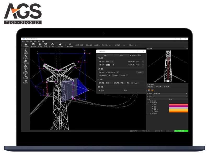 Hỗ trợ ra quyết định dựa trên dữ liệu Hỗ trợ ra quyết định dựa trên dữ liệu